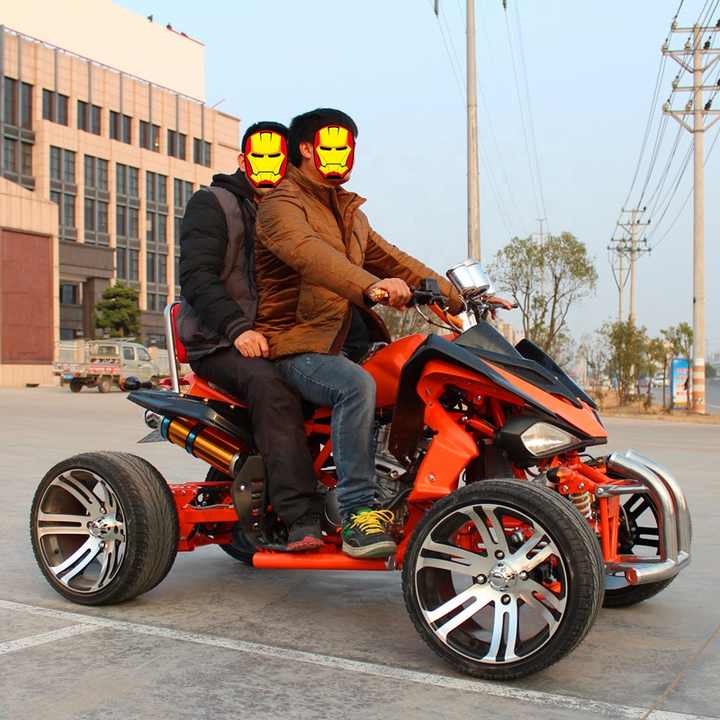 ATV View 2